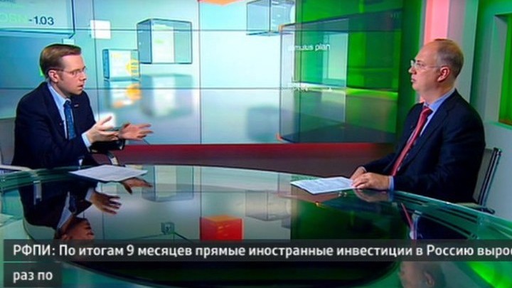 РФПИ: инвесторы поняли - взаимодействовать с РФ нужно позитивно