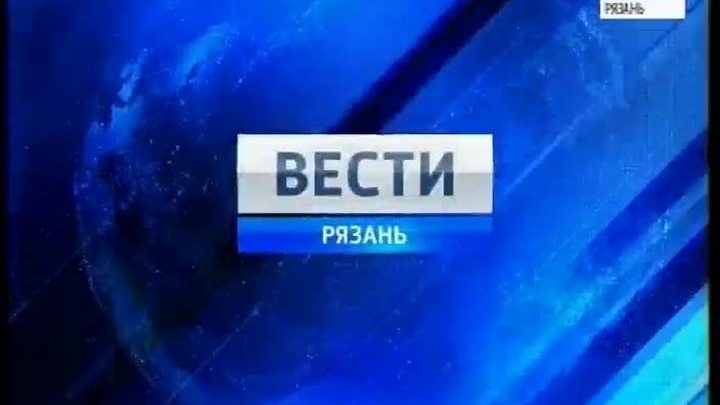 Эфир от 29.12.2016 (19.35)