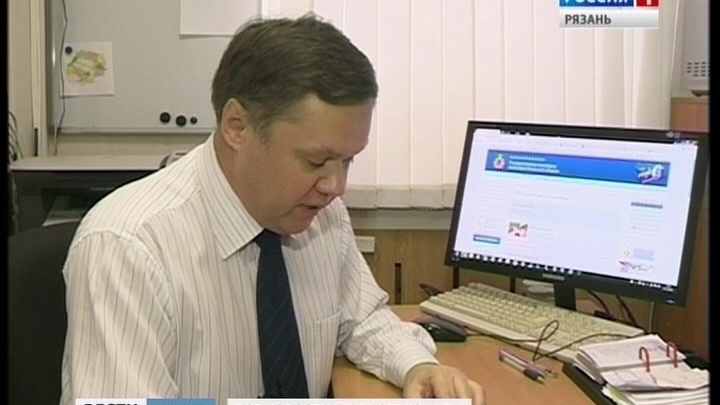 Эфир от 29.12.2016 (19.30)