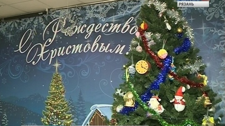 Эфир от 30.12.2016 (11:40)