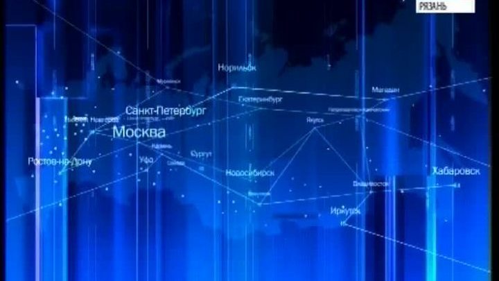 Эфир от 30.12.2016 (19:30)