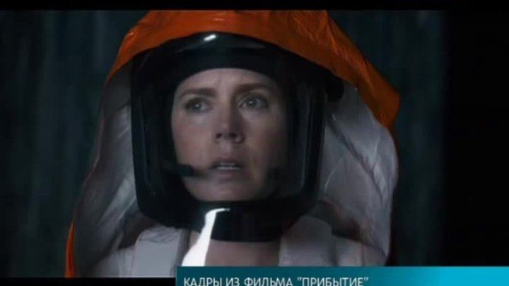 Эфир от 10.01.2017 (15:00)