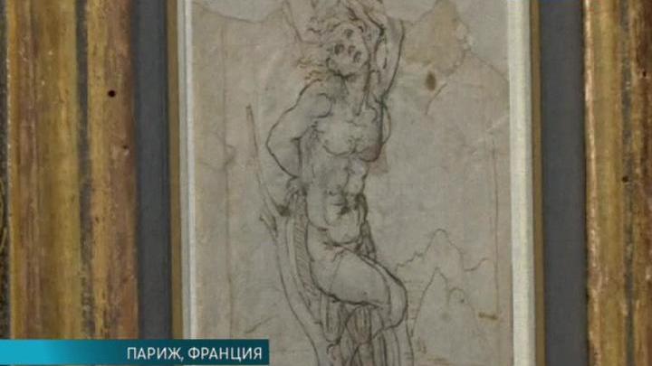 Эфир от 11.01.2016 (15:00)