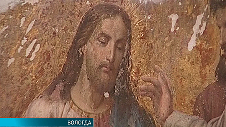 Эфир от 12.01.2017 (19:30)