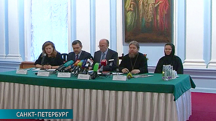 Эфир от 12.01.2017 (19:30)