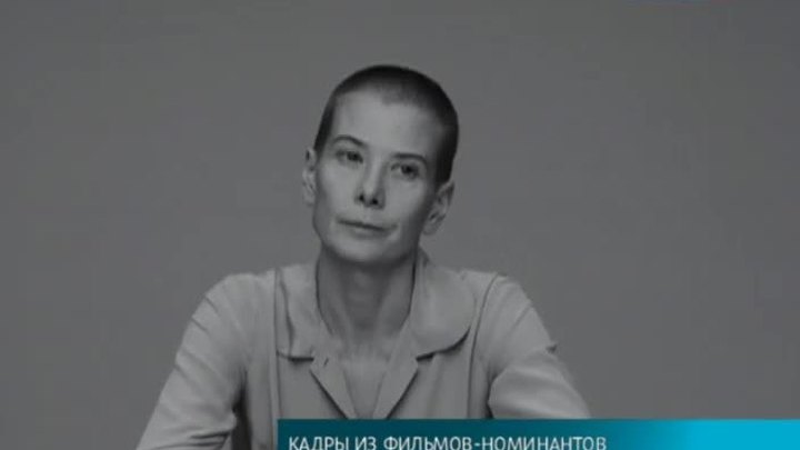 Эфир от 13.01.2017 (19:30)