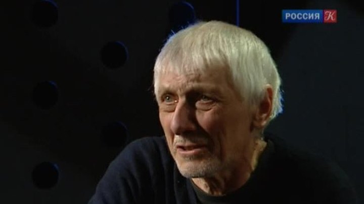 Эфир от 14.01.2017 (17:00)
