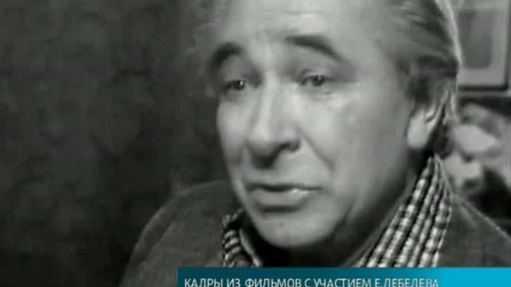 Эфир от 14.01.2017 (17:00)
