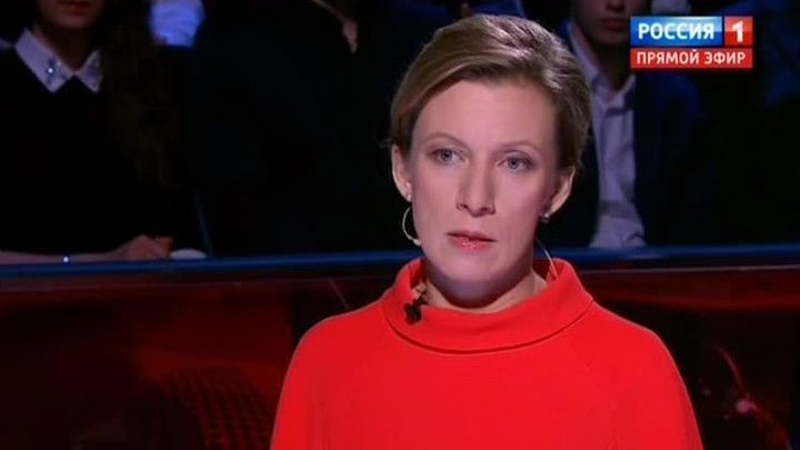 Захарова рассказала, как  Джон Керри помог доставить лекарство для Примакова