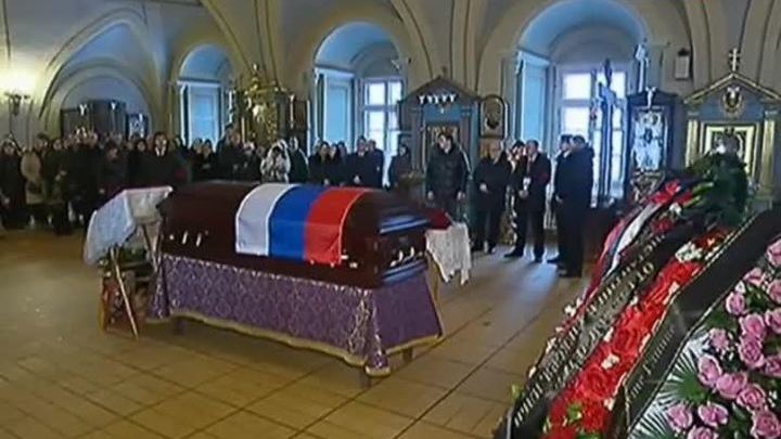 Эфир от 16.01.2017 (19:30)