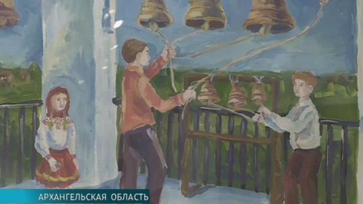 Эфир от 19.01.2017 (10:00)