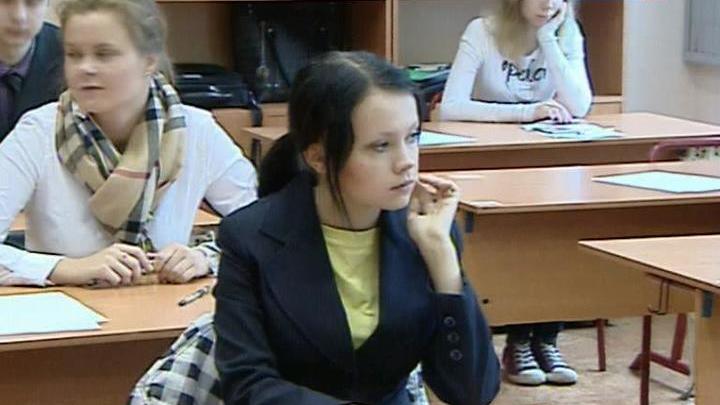 Эфир от 19.01.2017 (15:00)