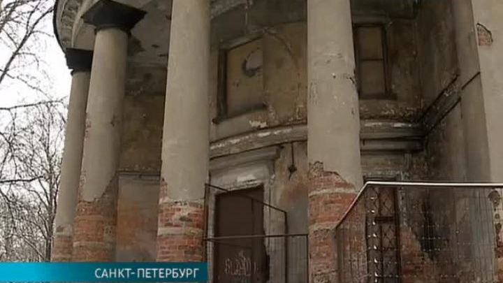 Эфир от 20.01.2017 (19:30)