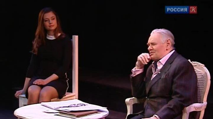 Эфир от 20.01.2017 (23:00)