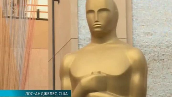 Эфир от 24.01.2017 (19:30)