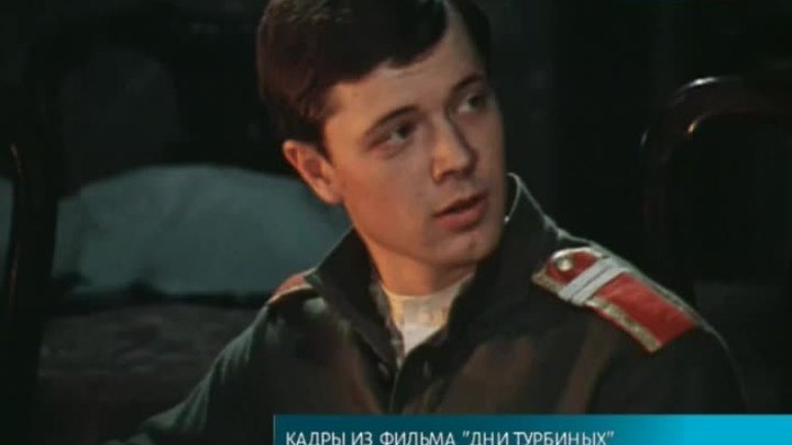 Эфир от 25.01.2017 (10:00)