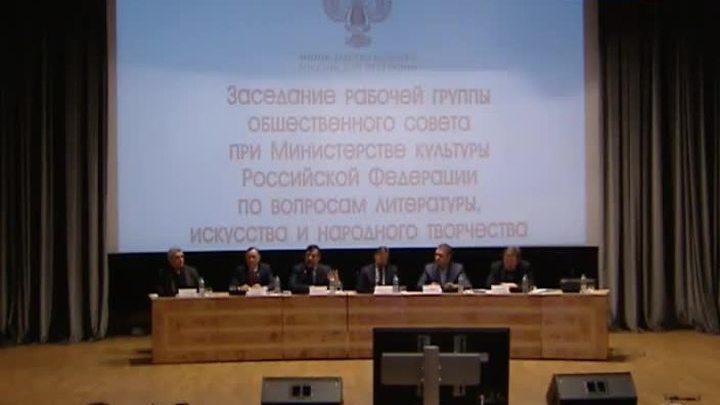 Эфир от 24.01.2017 (23:30)
