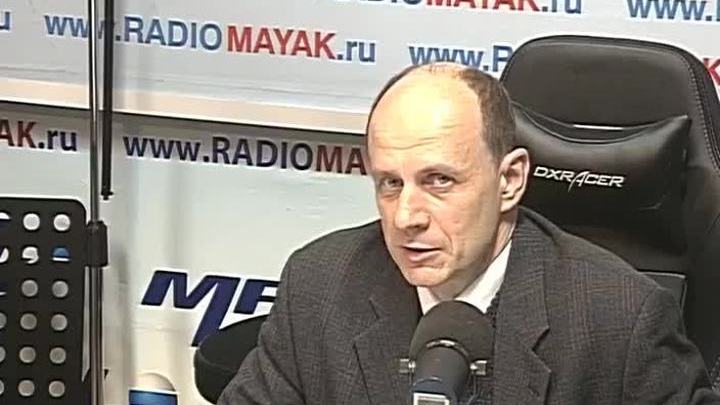 Первая русская революция