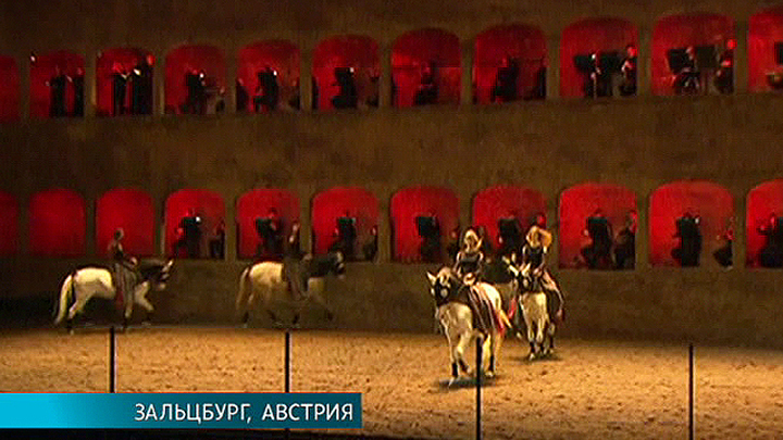 Эфир от 26.01.2017 (19:30)