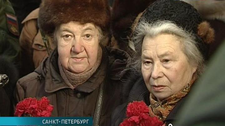 Эфир от 27.01.2017 (15:00)