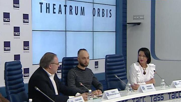 Эфир от 27.01.2017 (15:00)