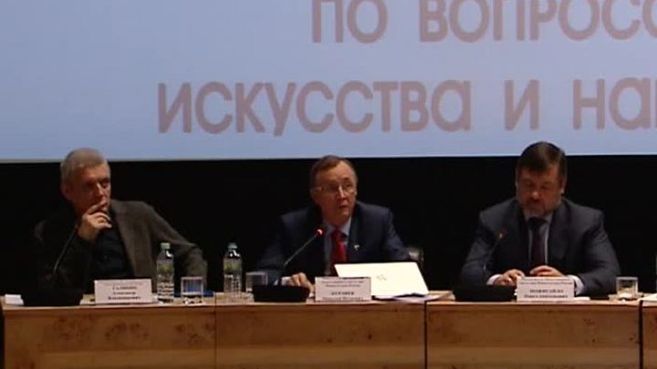 Эфир от 28.01.2017 (17:00)