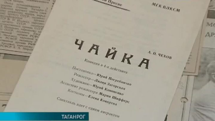 Эфир от 30.01.2017 (10:00)