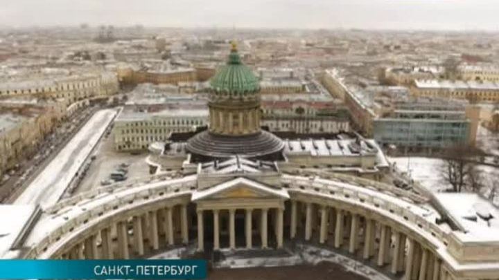 Эфир от 01.01.2017 (19:30)