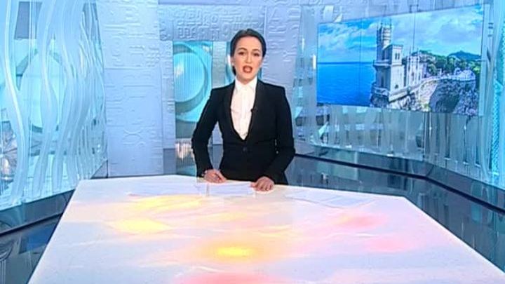 Эфир от 02.02.2017 (15:00)