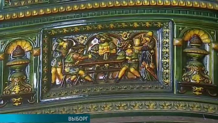 Валерий Фокин