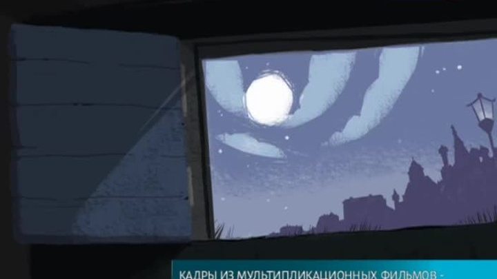 Эфир от 04.02.2017 (17:00)