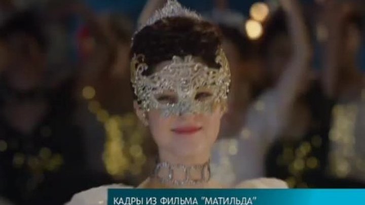 Эфир от 08.02.2017 (19:30)