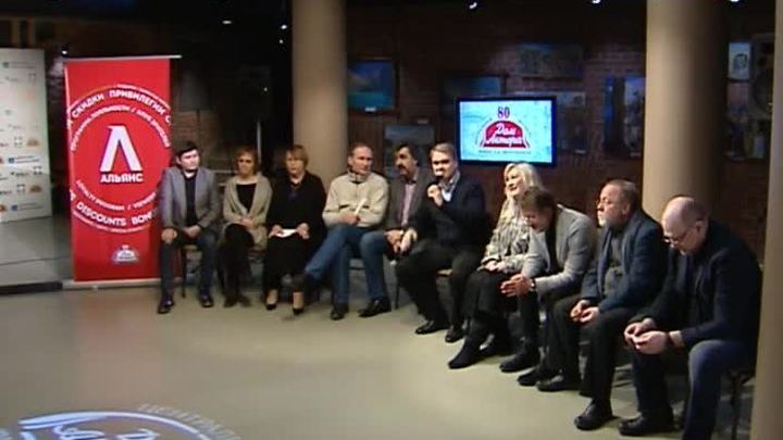 Эфир от 09.02.2017 (19:30)