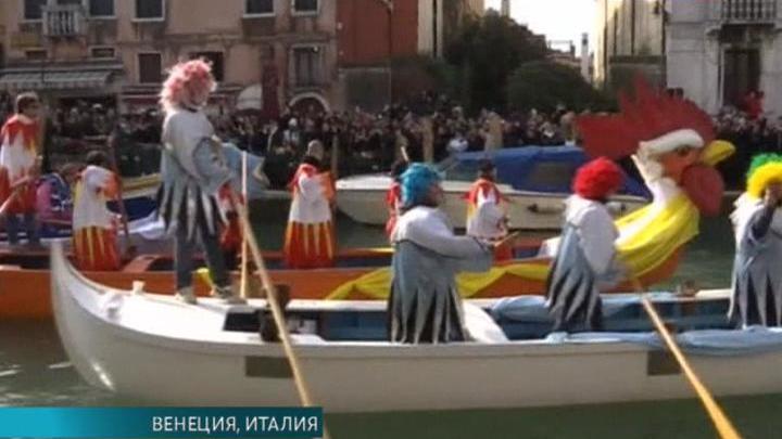 Эфир от 13.02.2017 (10:00)