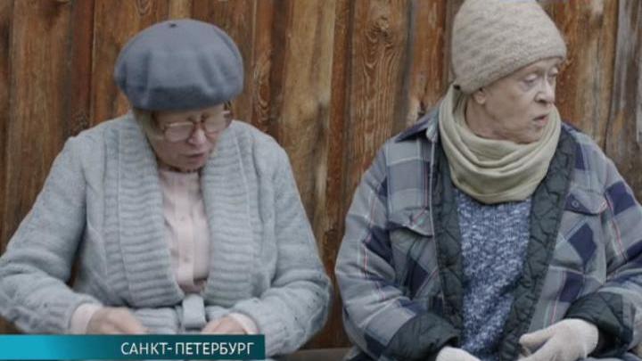 Эфир от 14.02.2017 (10:00)