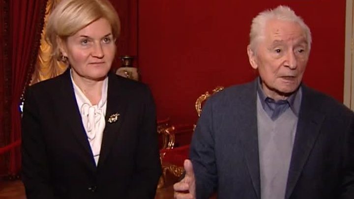 Эфир от 14.02.2017 (19:30)