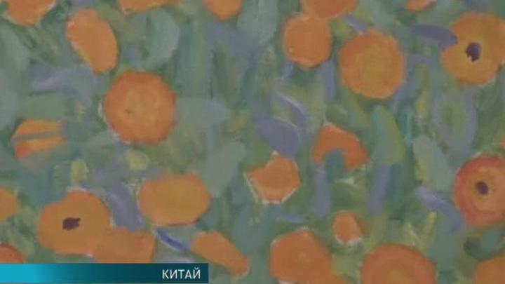 Эфир от 14.02.2017 (23:35)