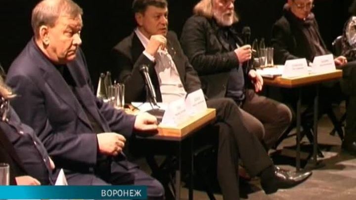 Эфир от 15.02.2017 (19:30)