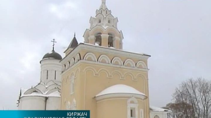 Эфир от 16.02.2017 (19:30)