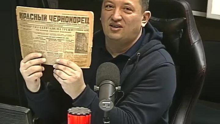 Кровавое золото Лены