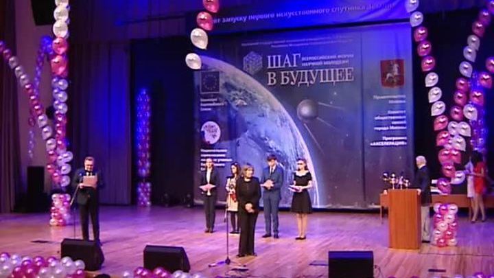 Эфир от 24.03.2017 (23:30)