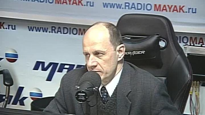 Государственная дума Российской империи IV созыва