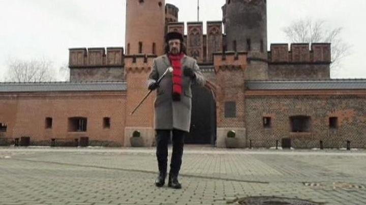 Балтика крепостная