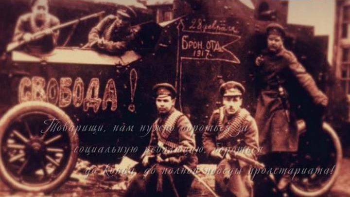 15 - 21 апреля 1917 года, 142-я неделя войны