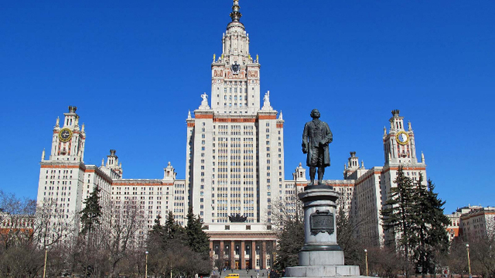 МГУ готовится к 270-летию