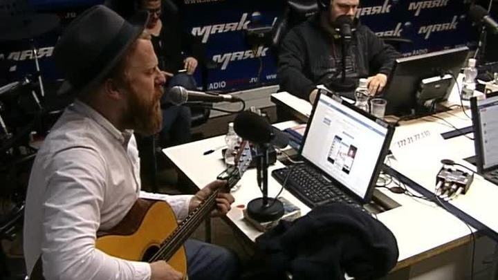 Живой концерт. Alex Clare