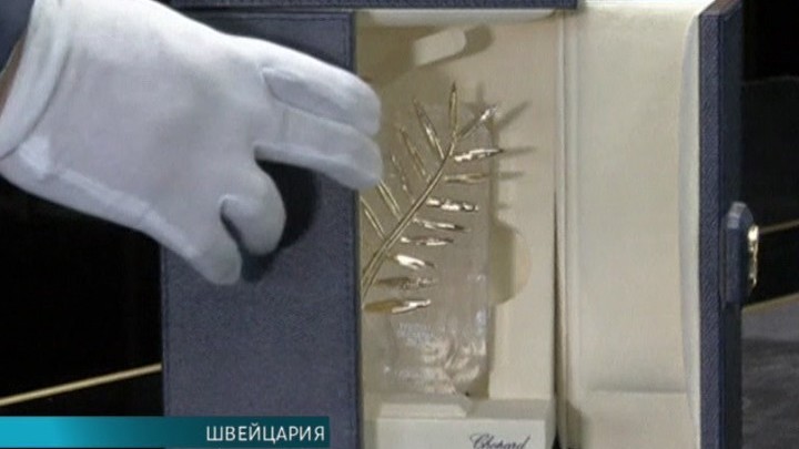 На Лазурном берегу идут последние приготовления к Каннскому кинофестивалю