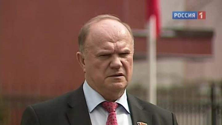 Зюганов: без веры невозможно жить