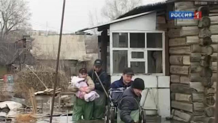 Вода наступает