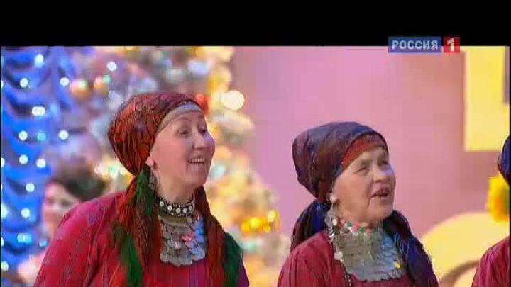 "Buranovskiye Babushki". "Goluboy ogoniek-2012" (Blue Light-2012)